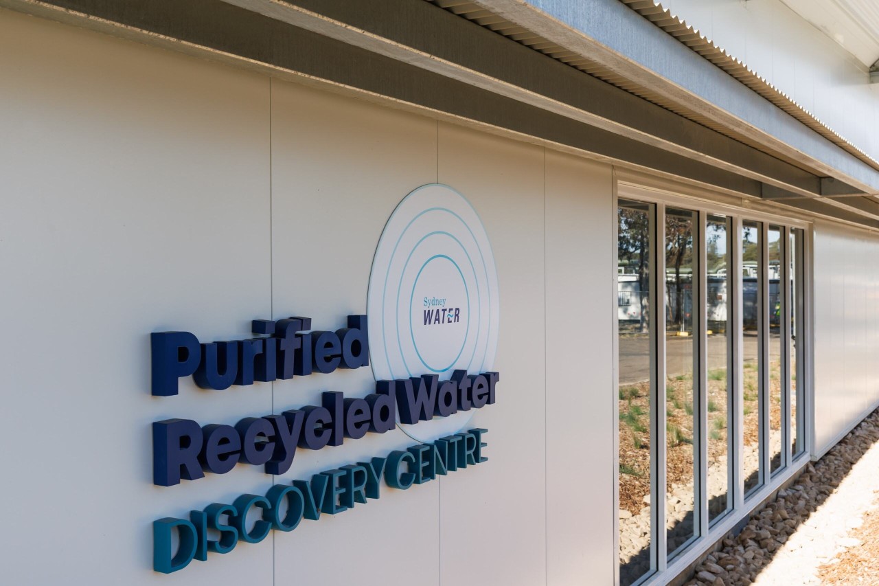 Entrance photo of the Purified Recycled Water discovery centre